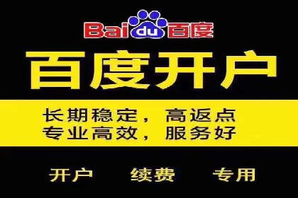 抖音内容营销：信息流推广案例分析
