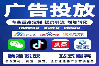 案例分享：如何利用百度推广实现精准营销